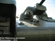 Советский средний огнеметный танк ОТ-34, Музей битвы за Ленинград, Ленинградская обл. 34_2_056