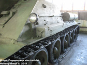 Советская 122 мм средняя САУ СУ-122,  Танковый музей, Кубинка 122_2011_017