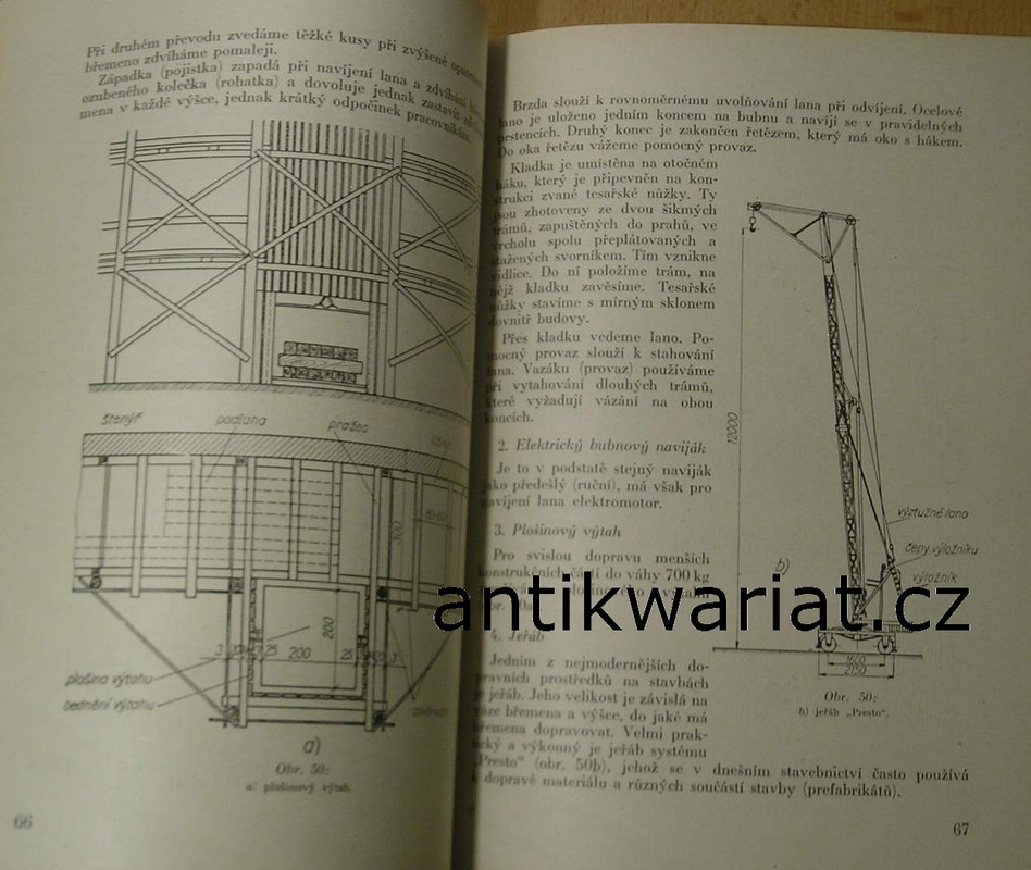 1wa Image00244