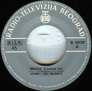 [Slika: 1972_va.jpg]