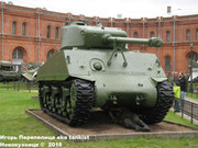 Американский средний танк М4А2 "Sherman",  Музей артиллерии, инженерных войск и войск связи, Санкт-Петербург. Sherman_M4_A2_006