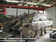 Немецкая тяжелая САУ  "JagdPanther"  Ausf G, SdKfz 173, Deutsches Panzermuseum, Munster Jagdpanther_Munster_125