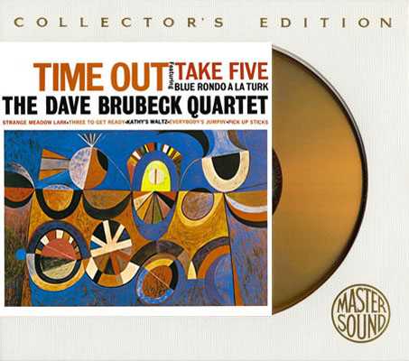 The Dave Brubeck Quartet - Time Out (1959) {1992, Sony MasterSound, Remastered)