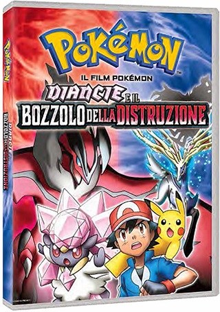 Pokemon Diancie e il bozzolo della distruzione (2014) DvD 9