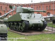 Американский средний танк М4А2 "Sherman",  Музей артиллерии, инженерных войск и войск связи, Санкт-Петербург. Sherman_M4_A2_007