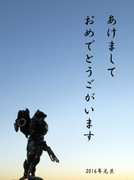 Beast Wars 20th Anniversary