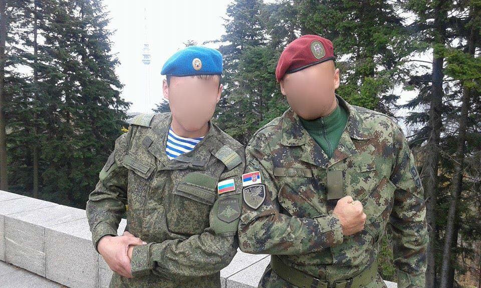 Slika