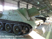 Советская 122 мм средняя САУ СУ-122,  Танковый музей, Кубинка 122_2011_000