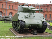 Американский средний танк М4А2 "Sherman",  Музей артиллерии, инженерных войск и войск связи, Санкт-Петербург. Sherman_M4_A2_005