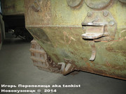 Немецкая САУ "Мардер" III Ausf. M,  Musee des Blindes, Saumur, France Marder_III_Ausf_H_026