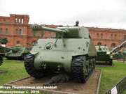 Американский средний танк М4А2 "Sherman",  Музей артиллерии, инженерных войск и войск связи, Санкт-Петербург. Sherman_M4_A2_001