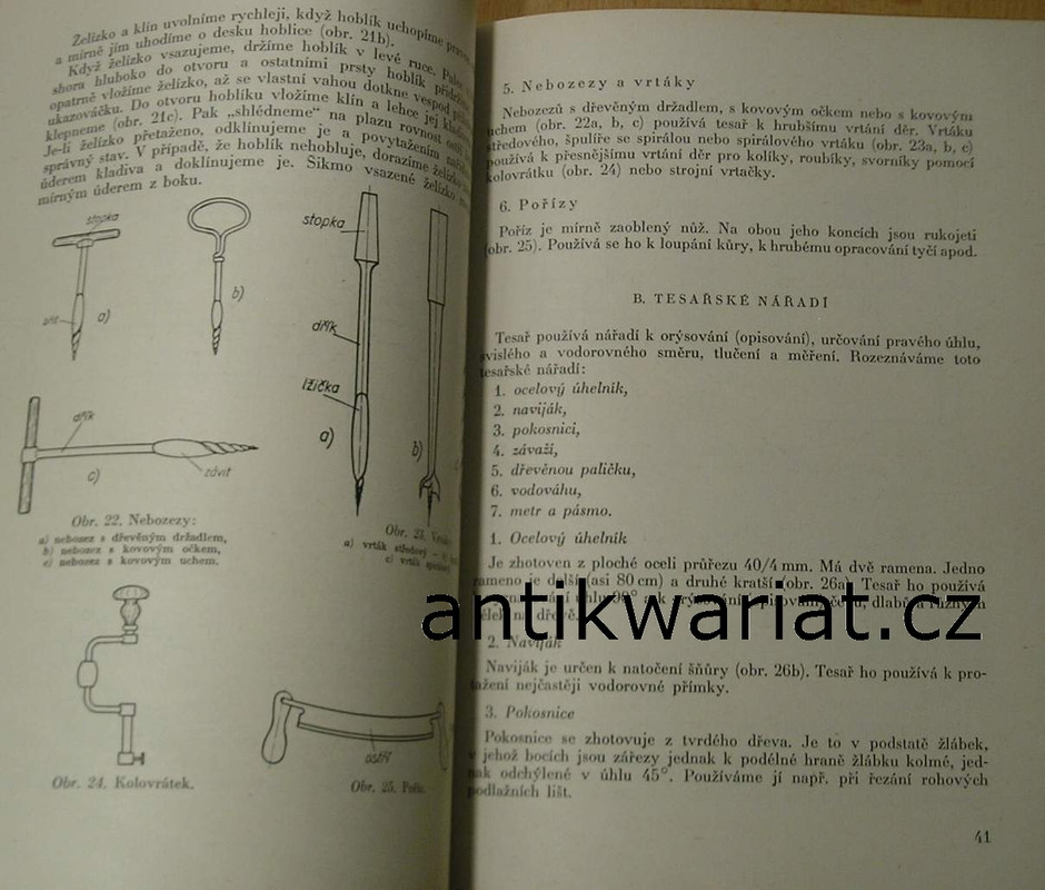 1wa Image00248