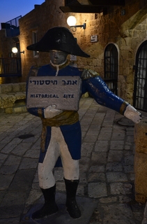 Israel y sus pueblos-2013 - Blogs de Israel - TEL AVIV (41)
