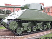 Американский средний танк М4А2 "Sherman",  Музей артиллерии, инженерных войск и войск связи, Санкт-Петербург. Sherman_M4_A2_018