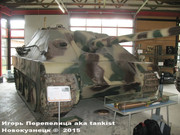 Немецкая тяжелая САУ  "JagdPanther"  Ausf G, SdKfz 173, Deutsches Panzermuseum, Munster Jagdpanther_Munster_124