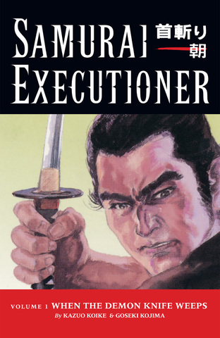 Samurai Executioner v01-v10 (2004-2006)