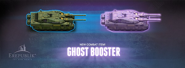 ghost_booster_tank_edition+buuun.jpg