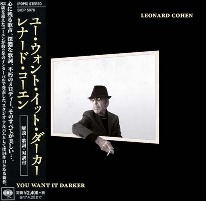 Leonard Cohen - You Want It Darker (2016) {Japanese Edition}
