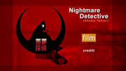 Nightmare Detective (2006) DVD5 Copia 1:1 ITA