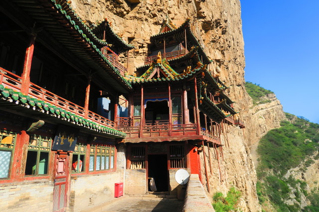 17 DIAS POR LIBRE, CHINA JULIO 2016 - Blogs de China - 14. DATONG (2)
