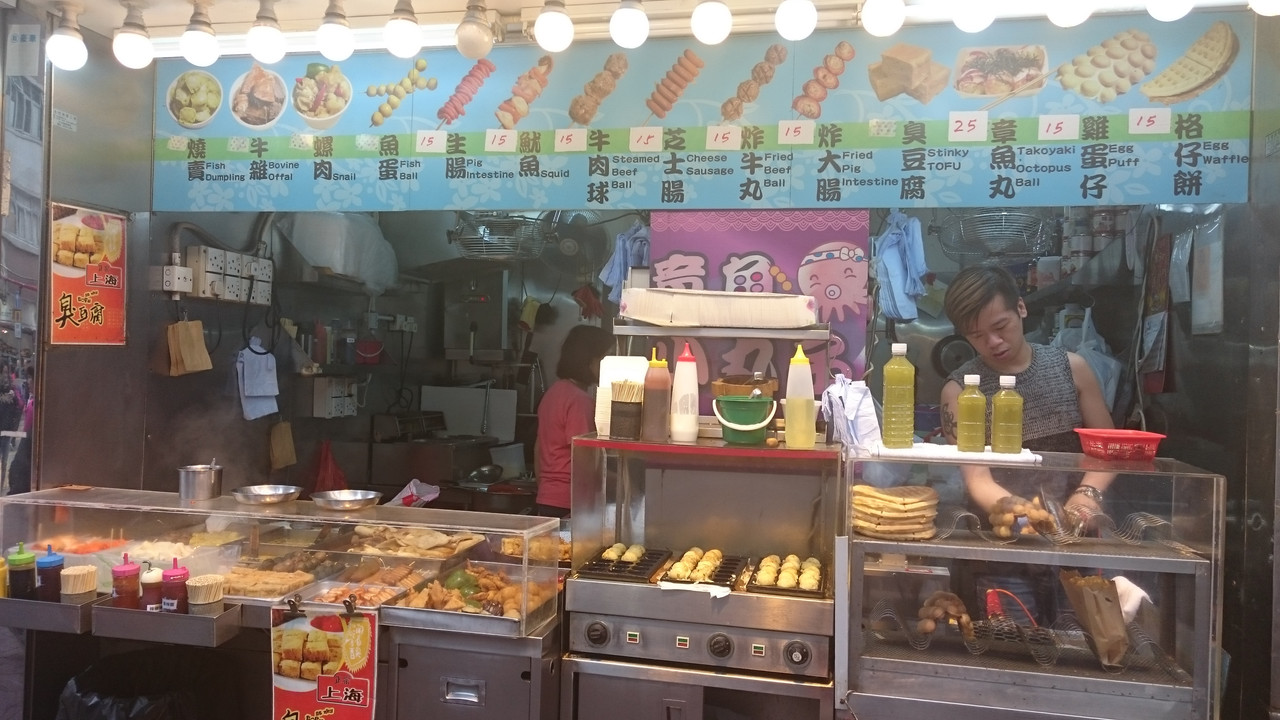 Semana Santa en Hong Kong (2017) - Blogs de China - 12 ABR Mong Kok & Nathan Road (12)